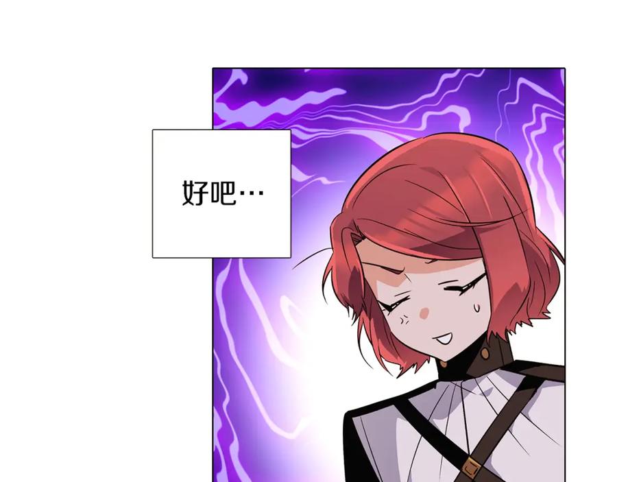 第188页