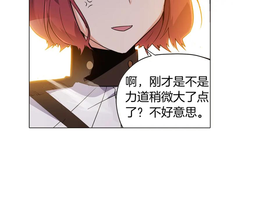 第202页