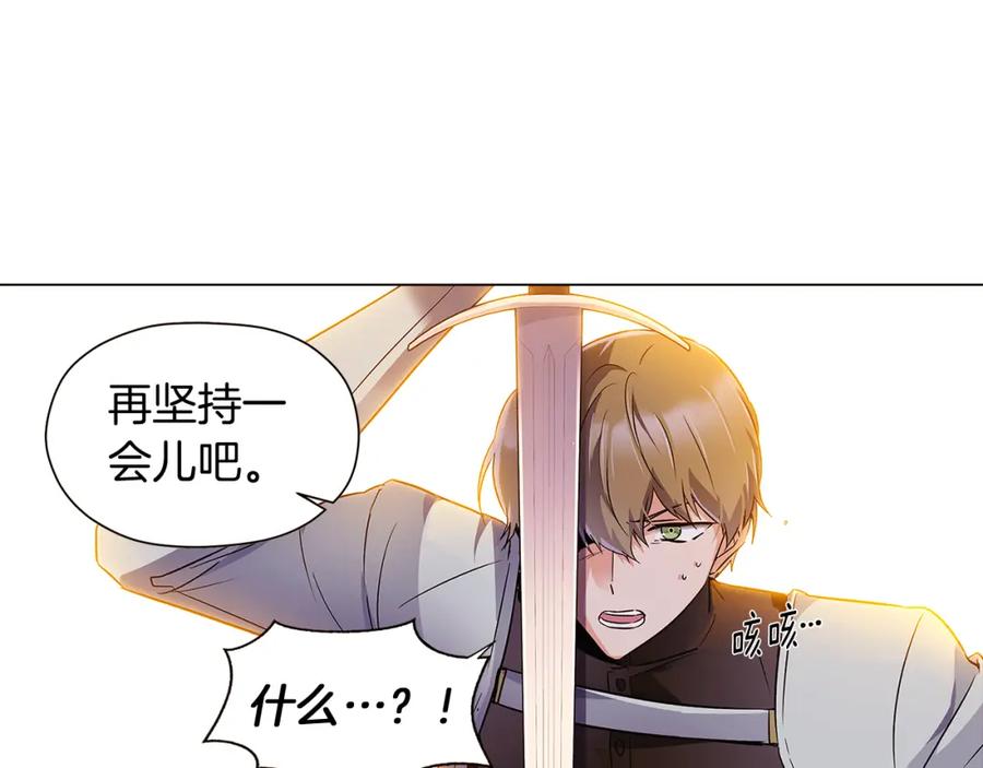 第203页