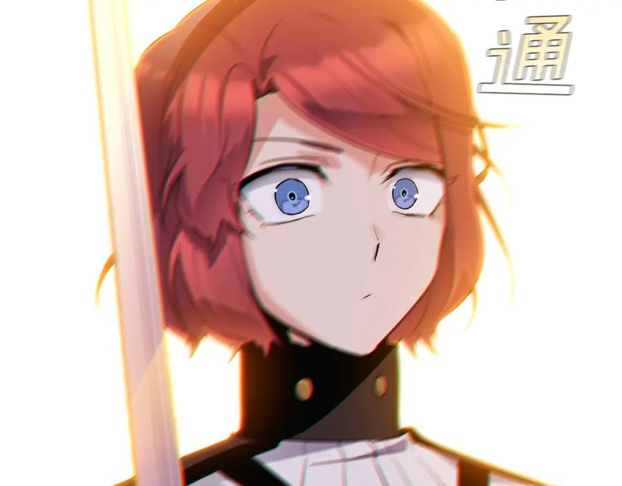 第214页