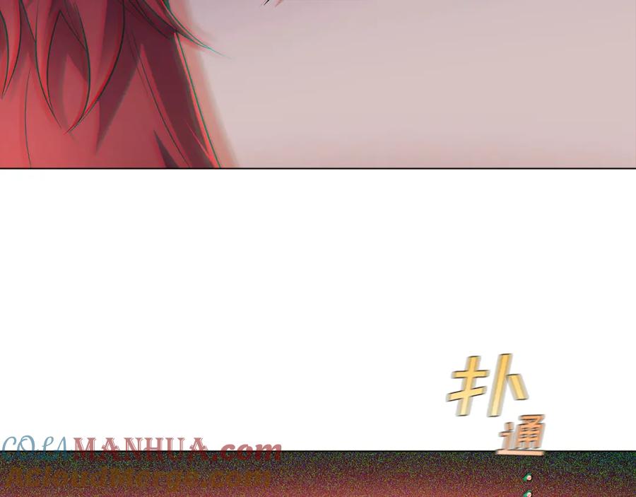 第217页