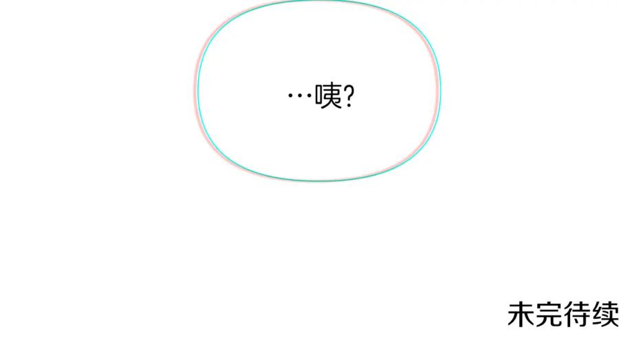 第223页