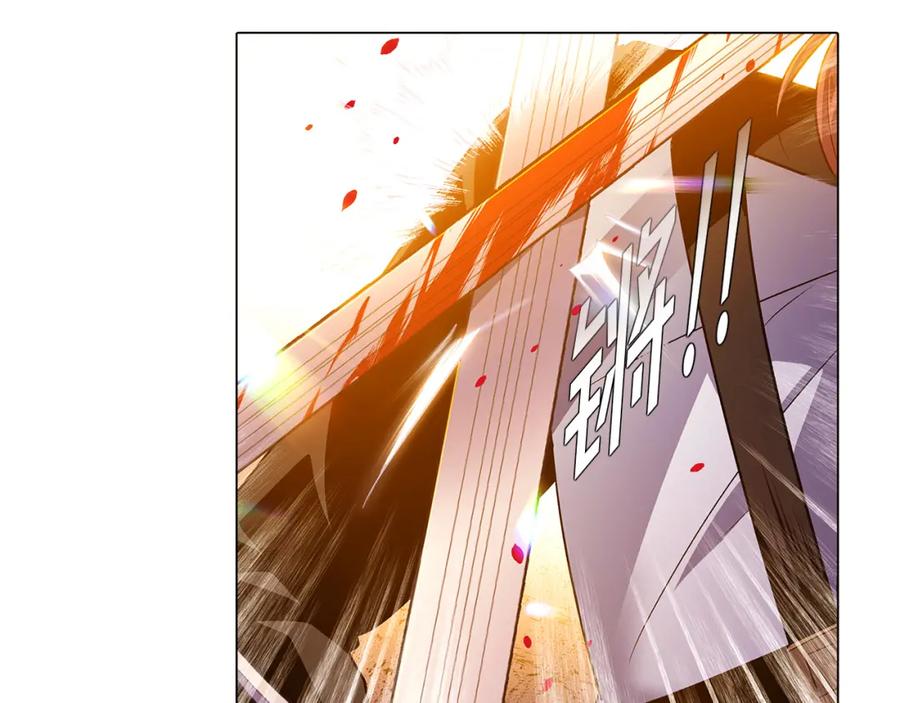 第231页