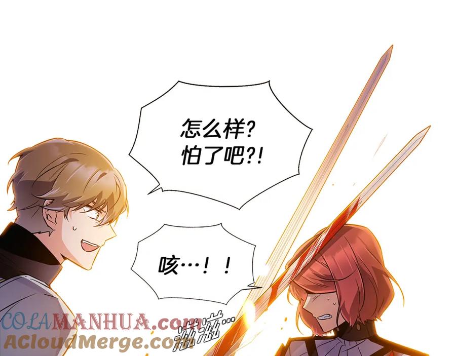 第233页