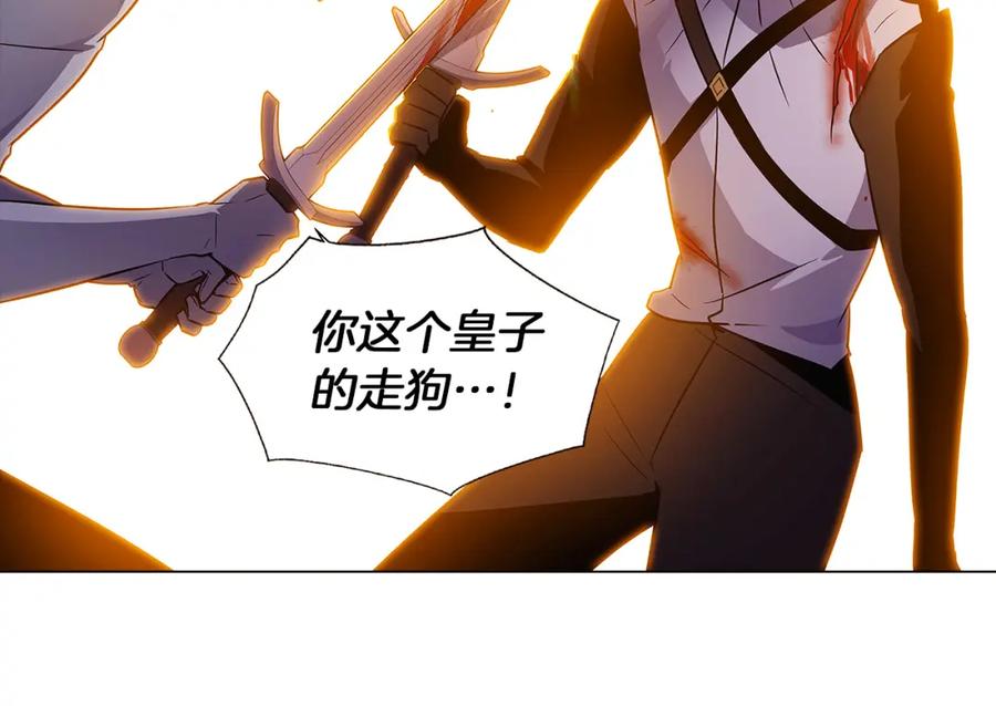 第234页