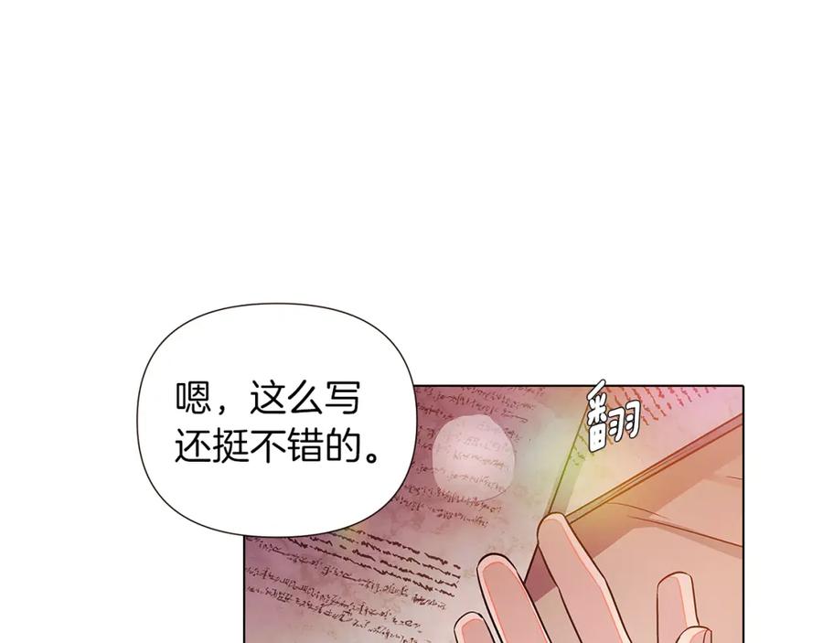 第194页