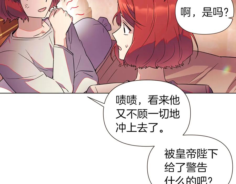 第202页