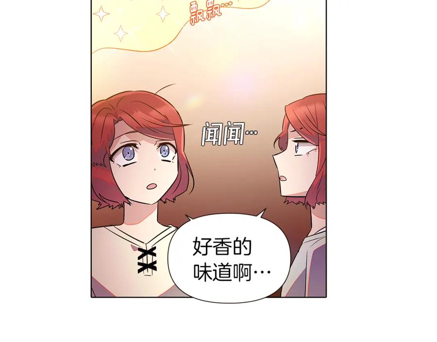 第206页