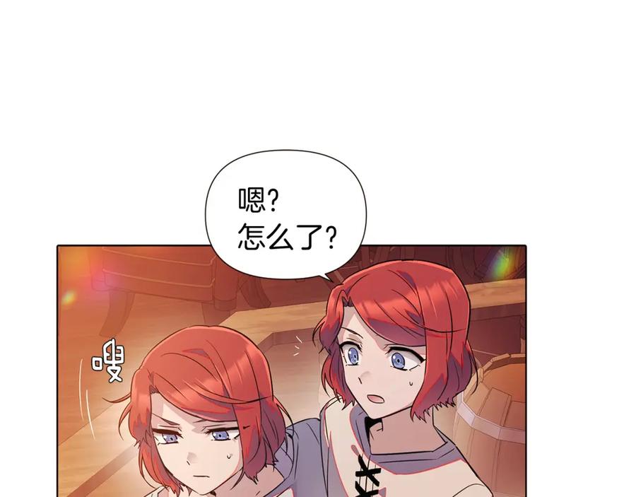 第212页