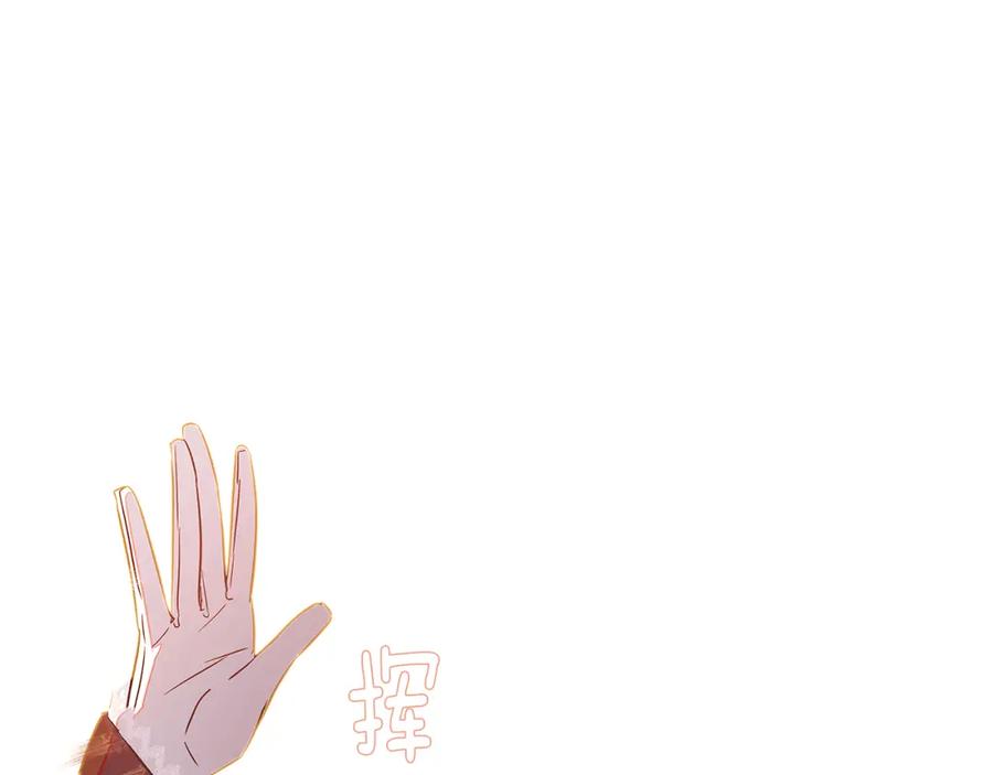 第220页