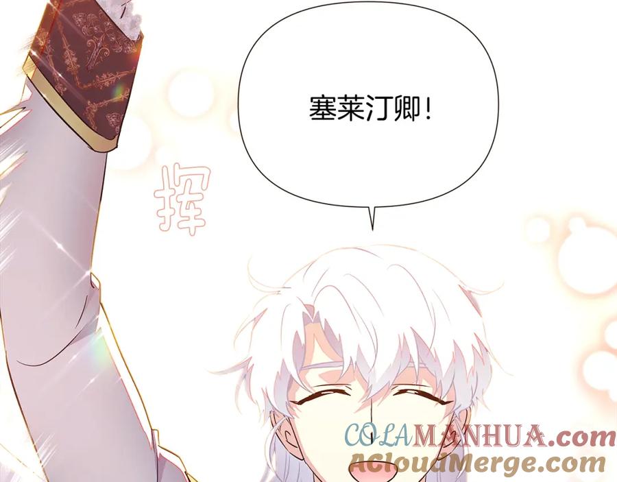 第221页