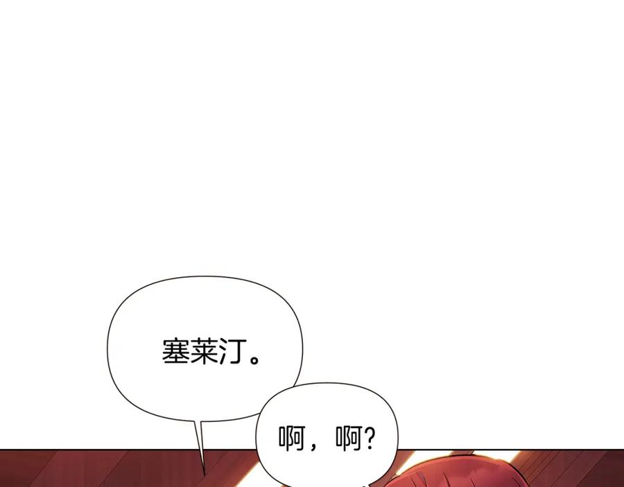 第226页