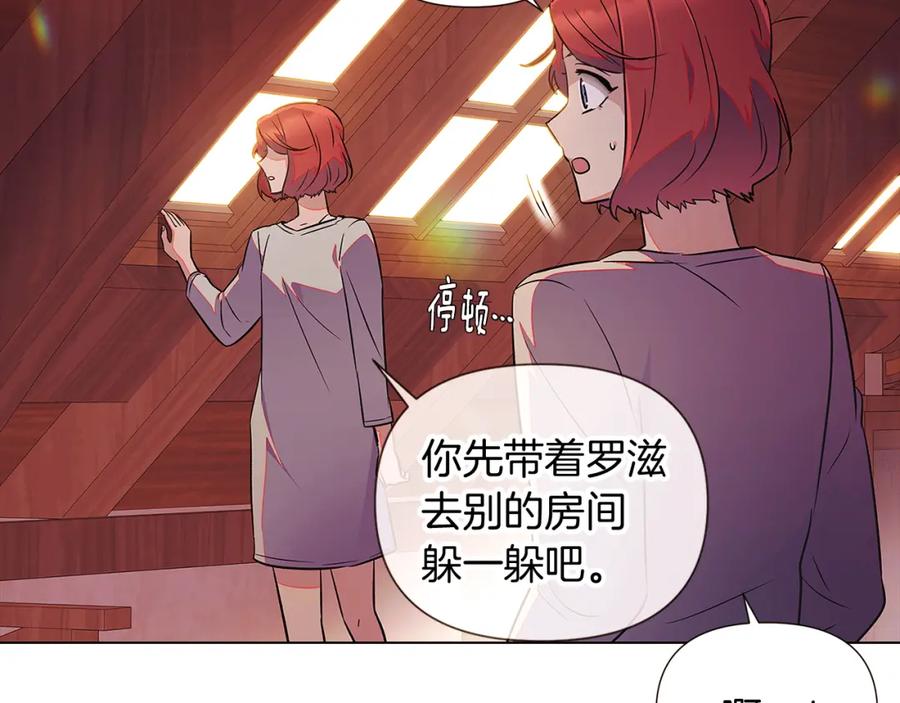 第227页