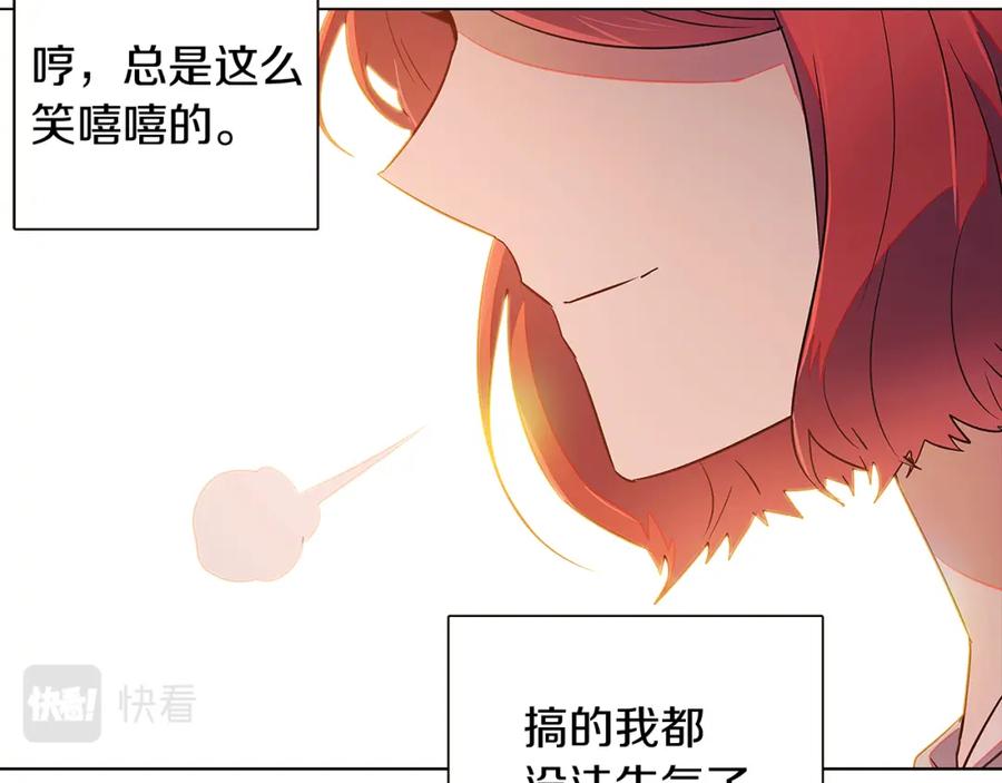 第236页