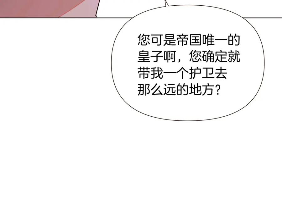 第251页