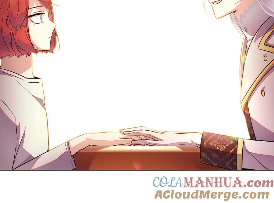 第257页