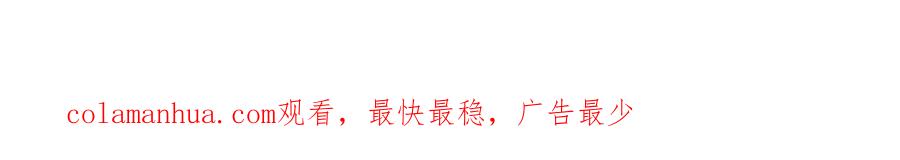 第260页