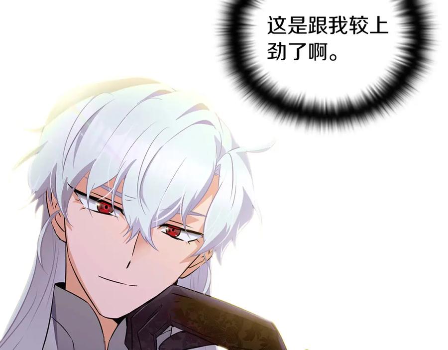 第199页
