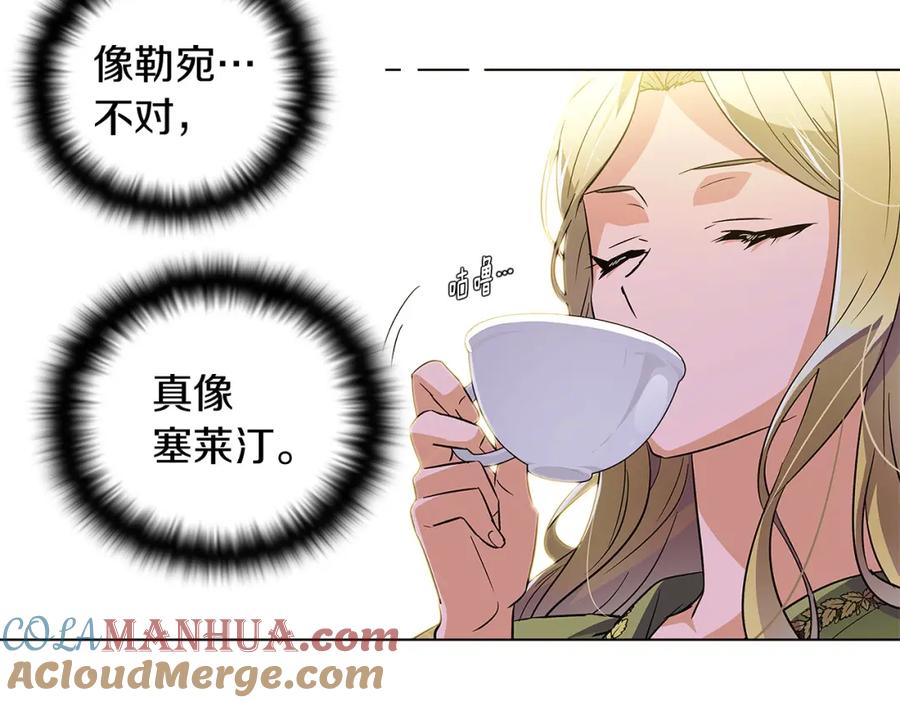 第201页