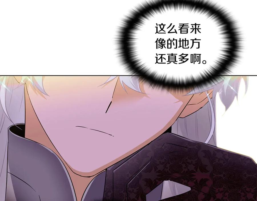 第203页