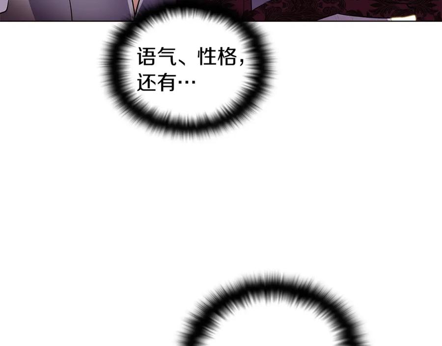 第204页