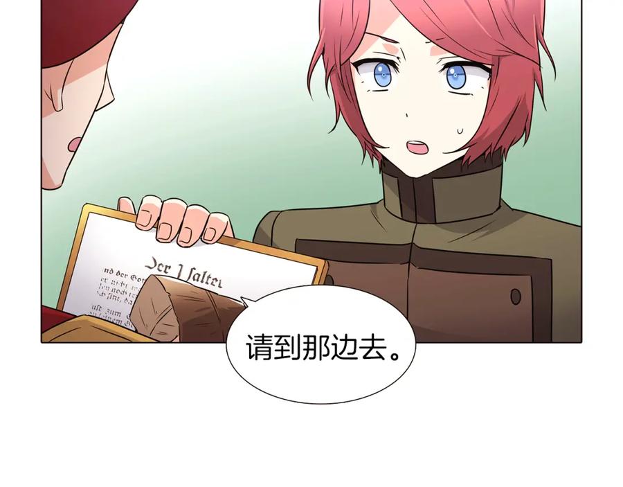 第194页