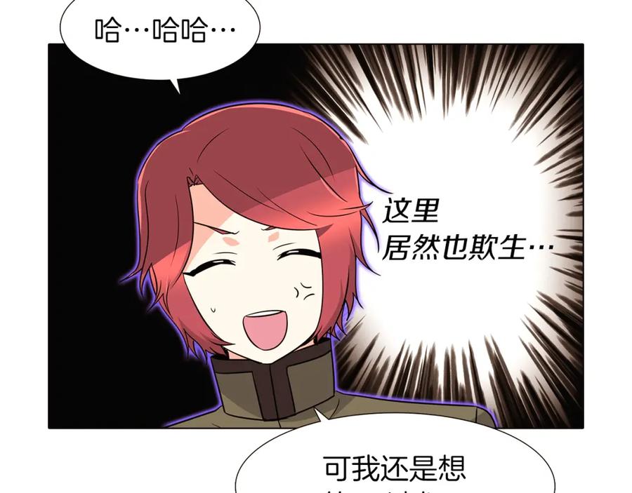 第199页