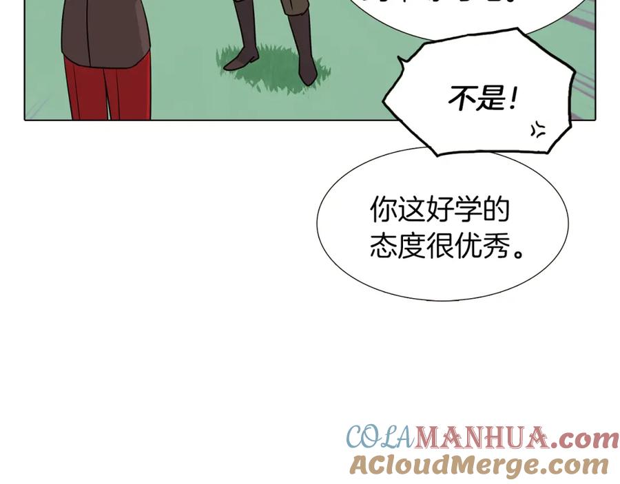 第205页