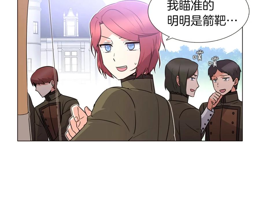 第214页