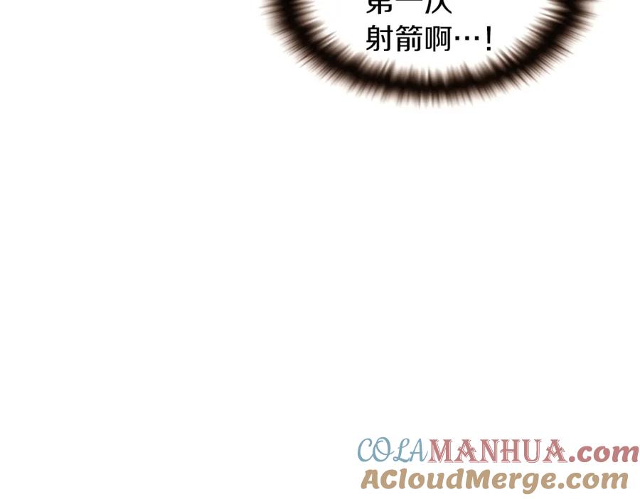 第217页