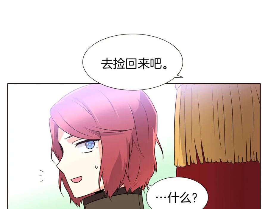 第218页