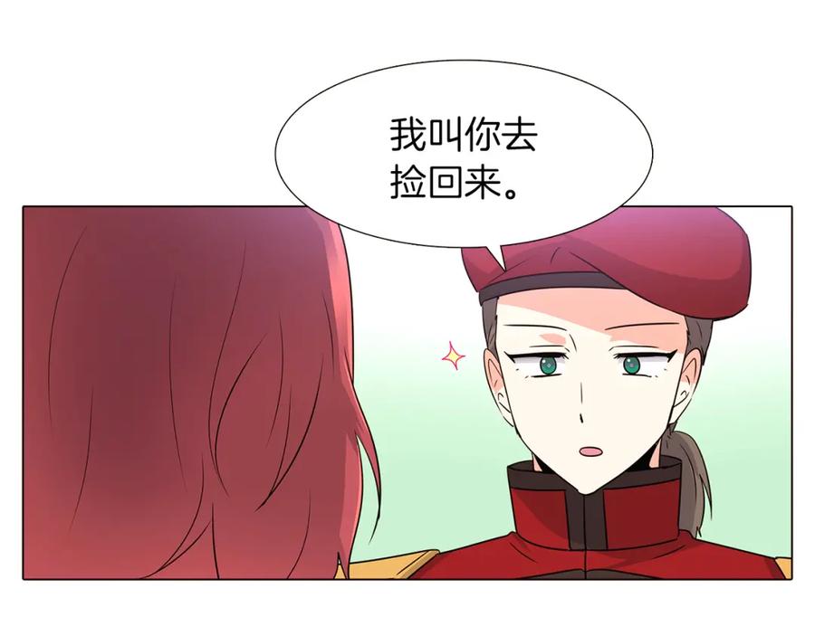 第220页