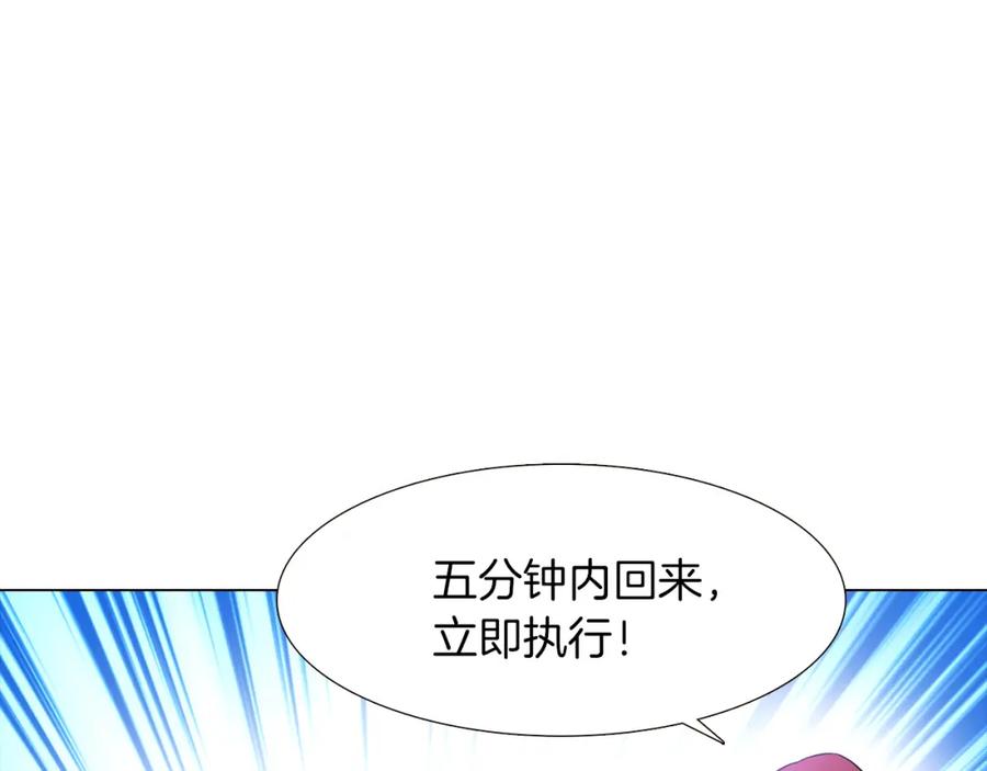第224页