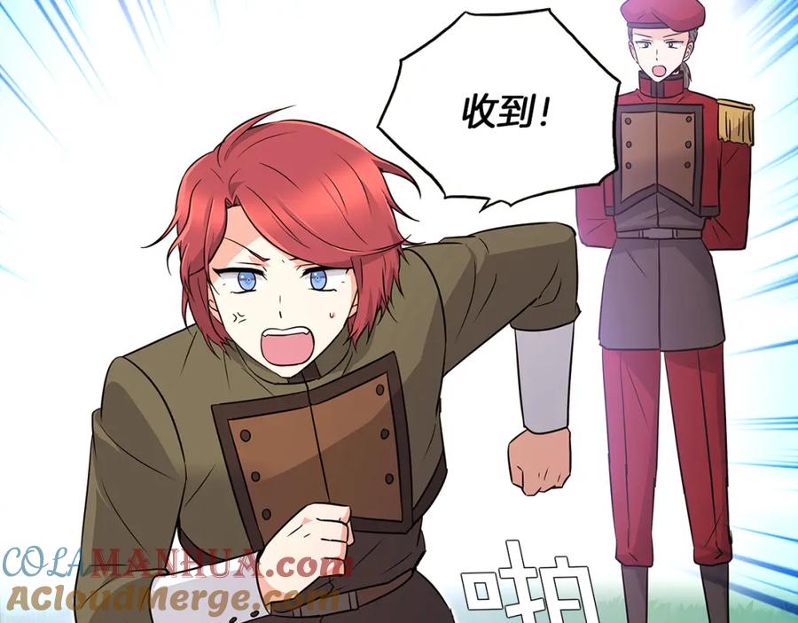 第225页
