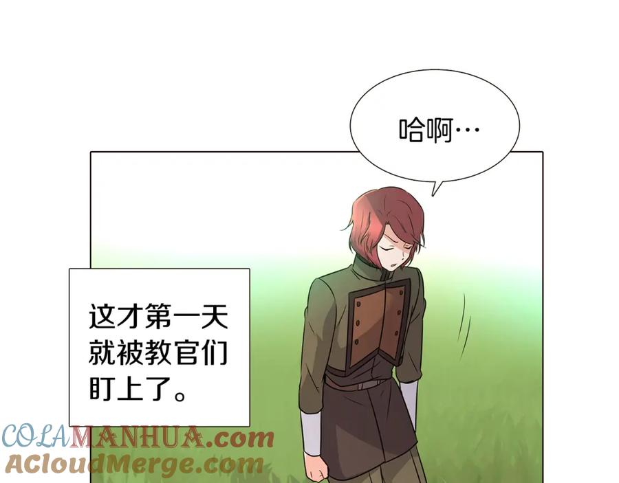 第233页