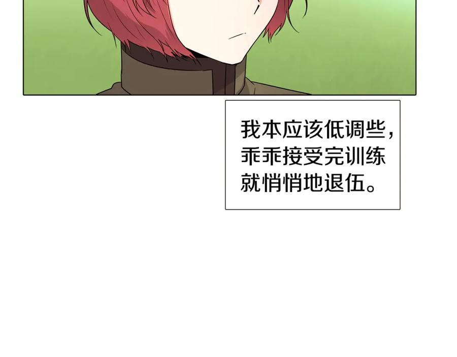 第236页