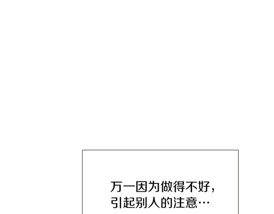 第238页