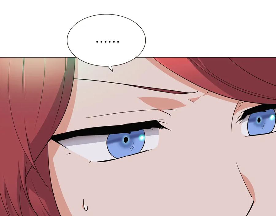 第242页