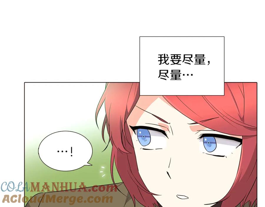第249页