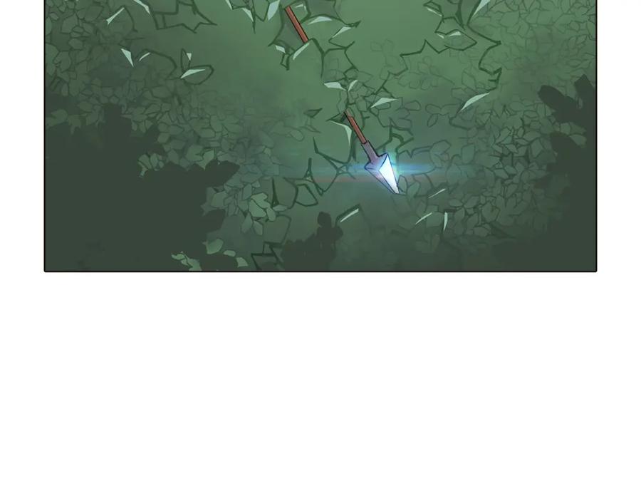 第254页