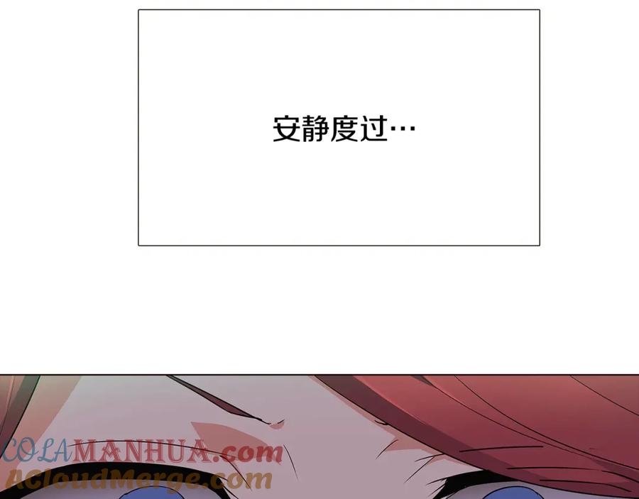 第257页