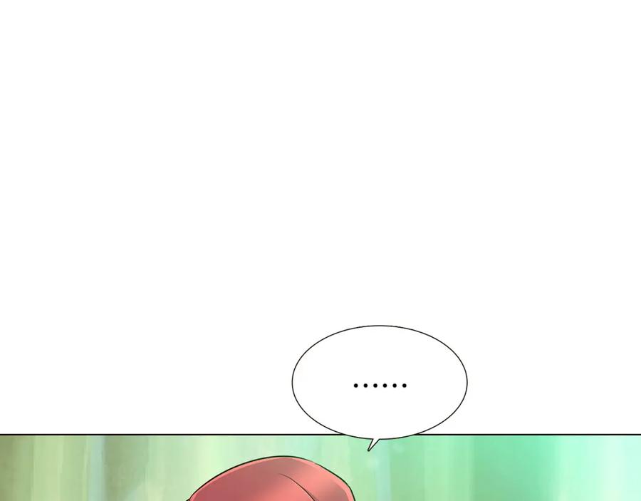 第259页