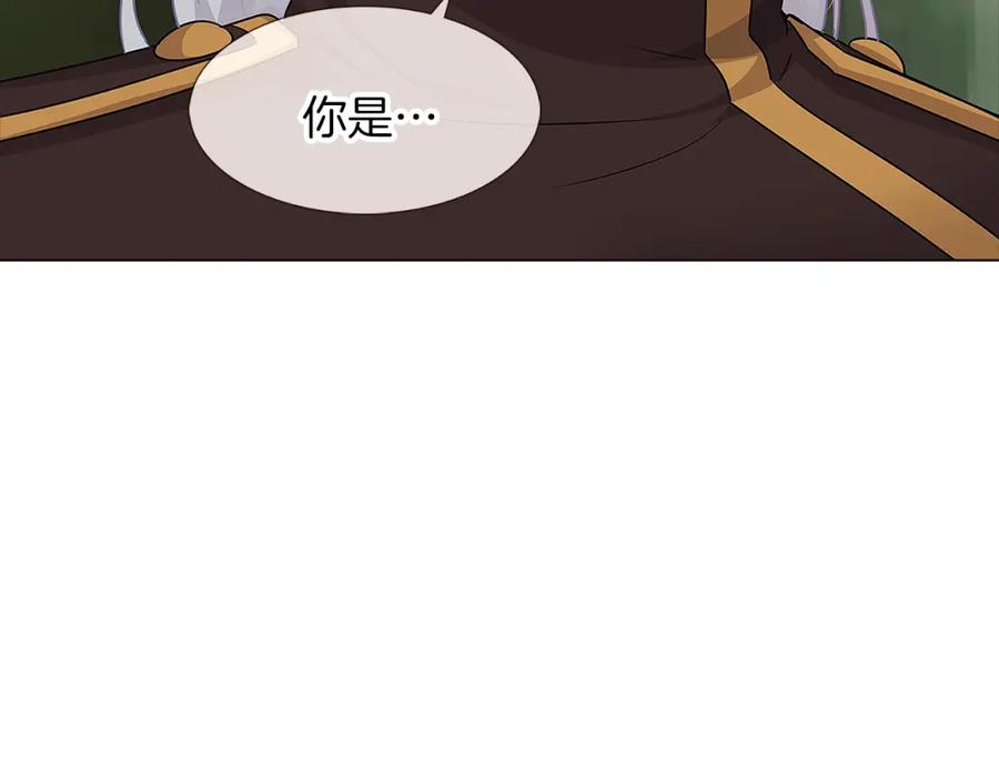 第267页