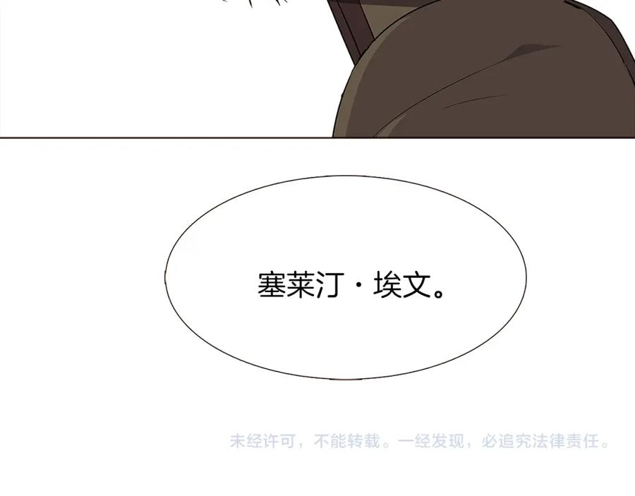 第270页