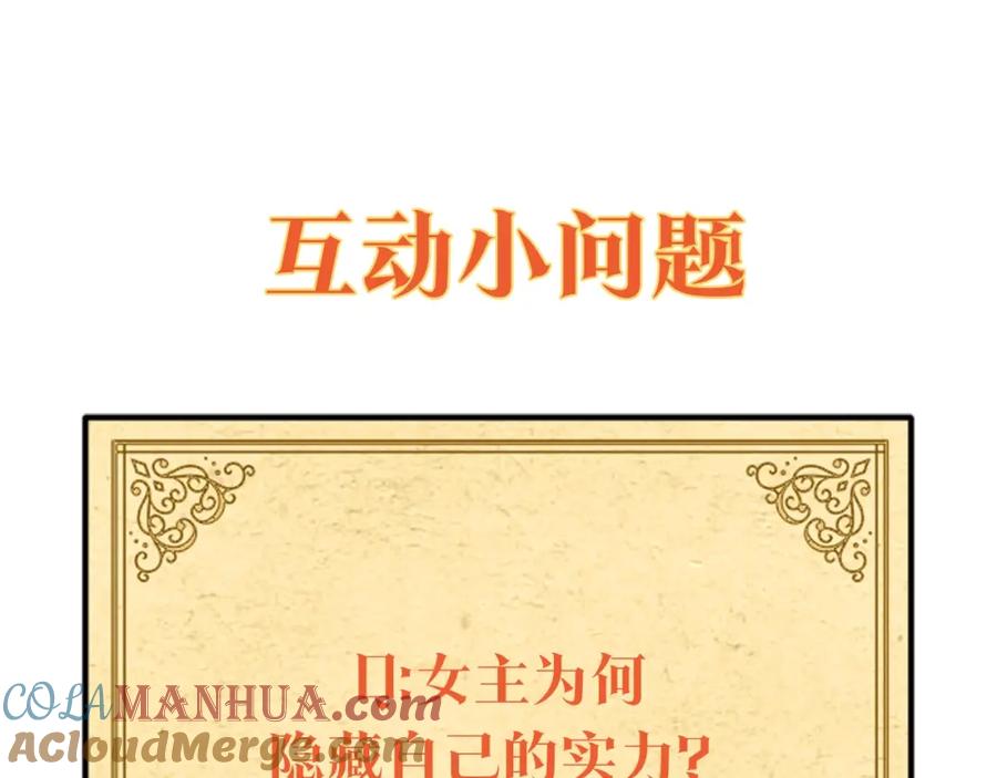 第273页