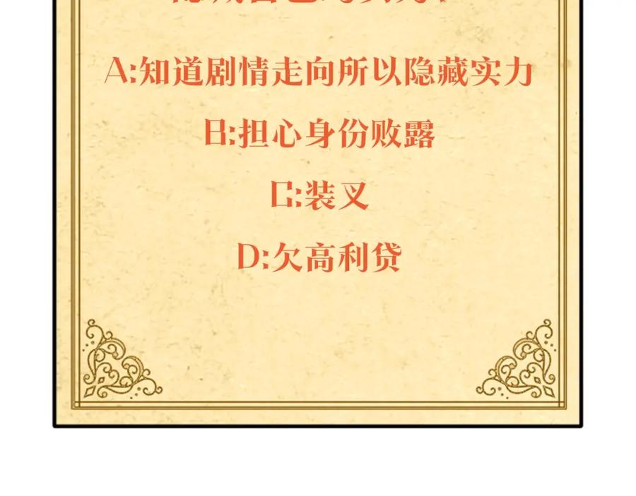 第274页