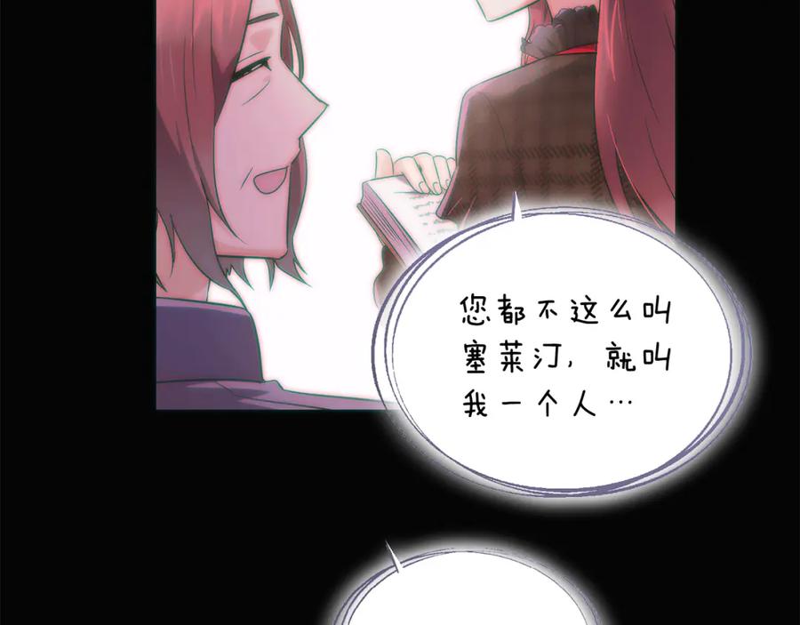第188页
