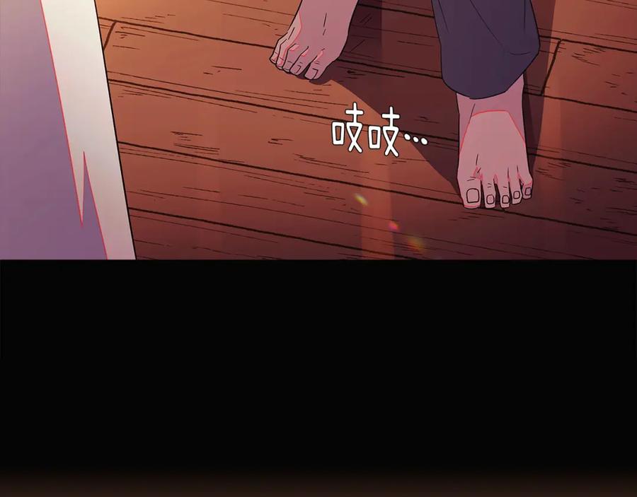 第199页