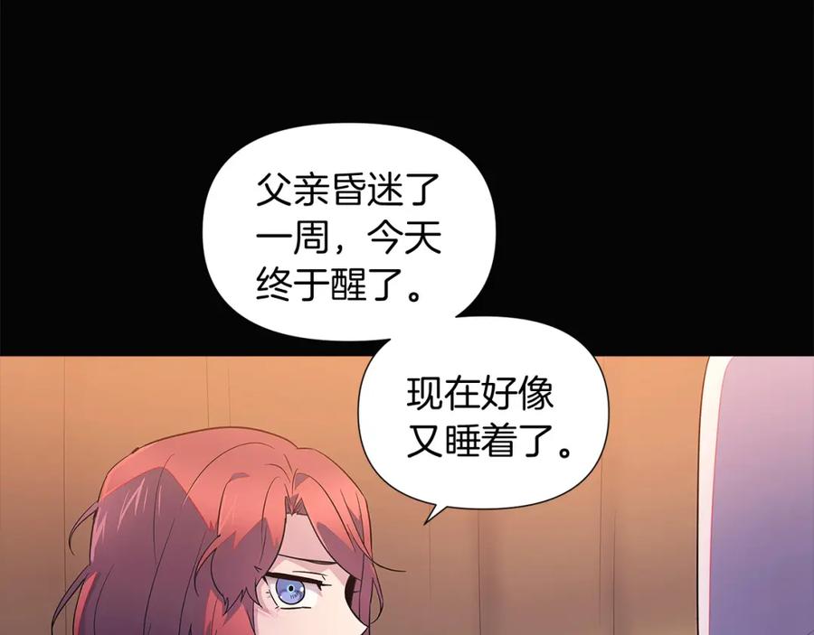第211页