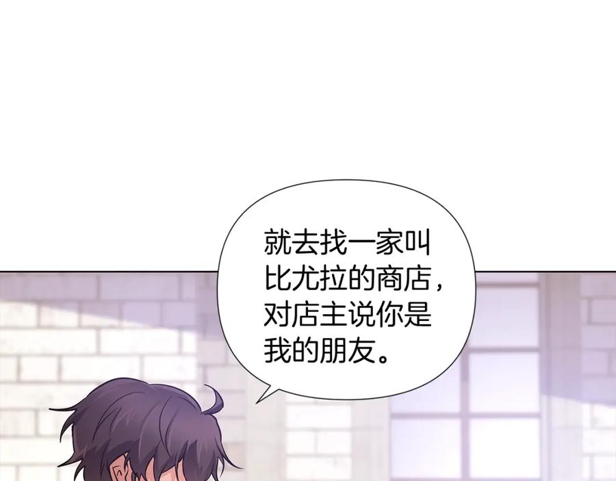 第190页